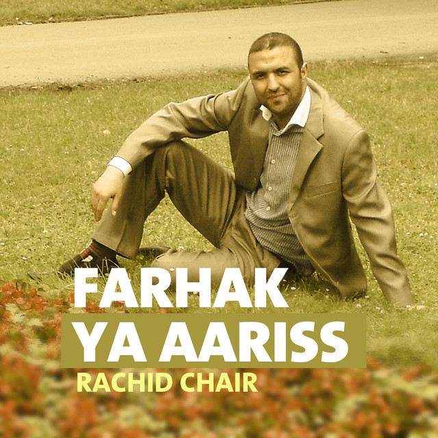 Rachid Chair | Spotify