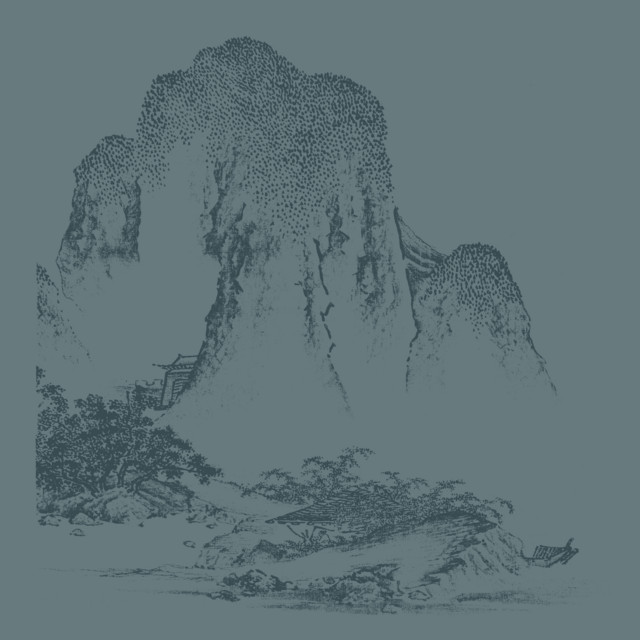 conexión arbitraria cover art