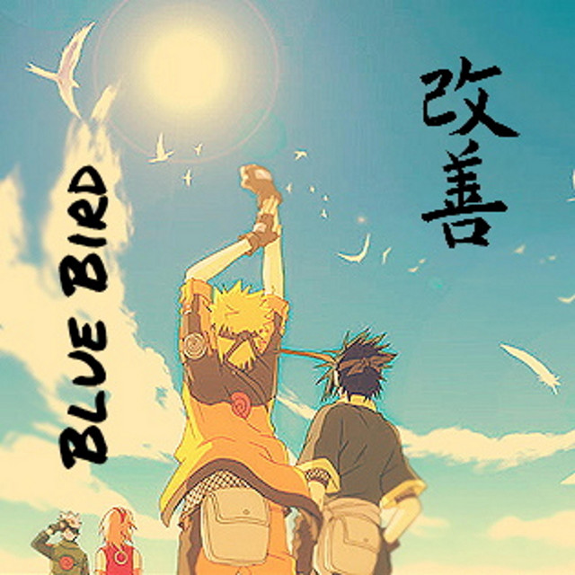 Blue Bird - song and lyrics by K4iZEN | Spotify
