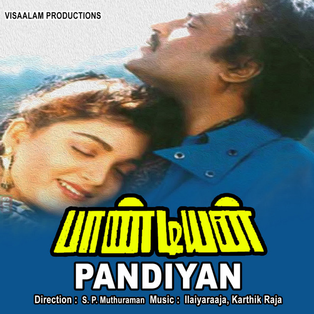 Pandiyan cover art