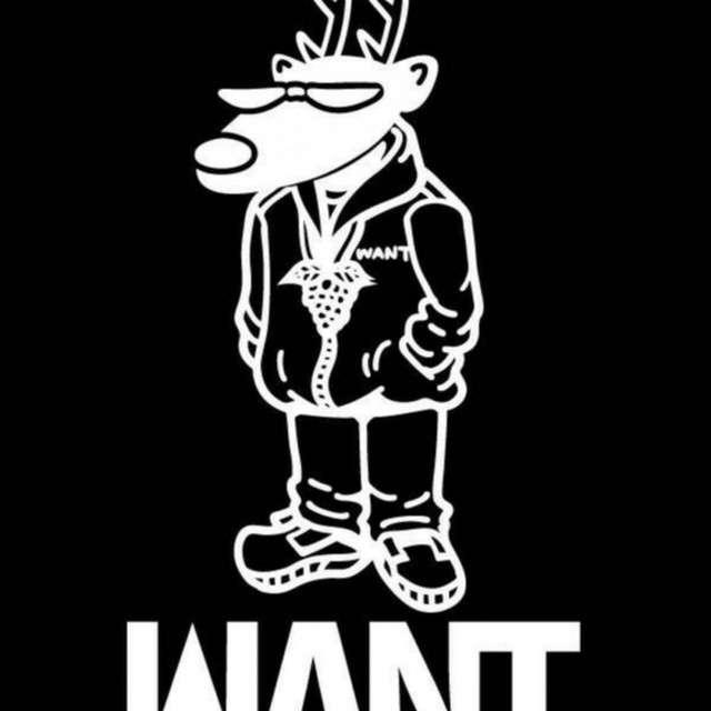 Want Want Photo
