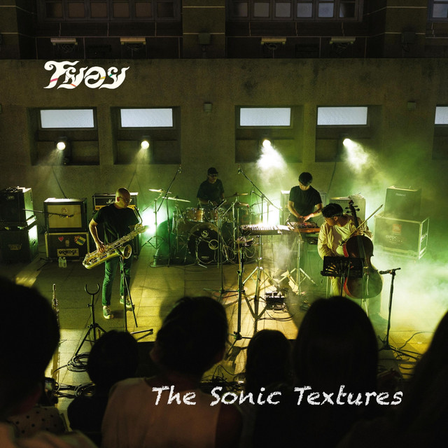 The Sonic Textures cover art