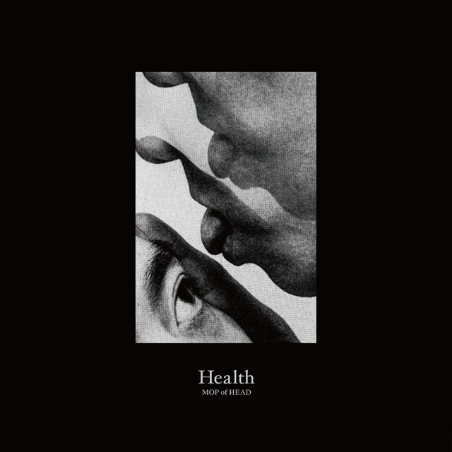 Health cover art