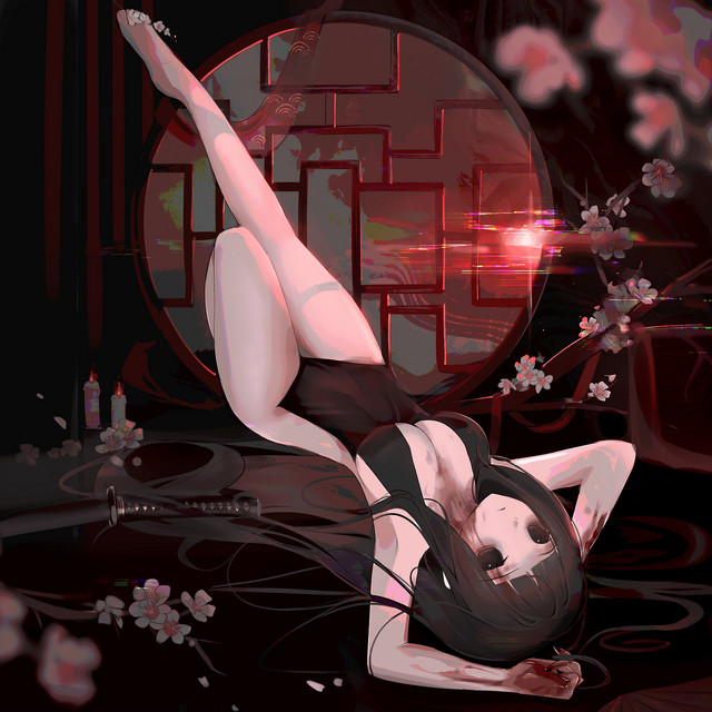 Under The Scarlet Sun cover art
