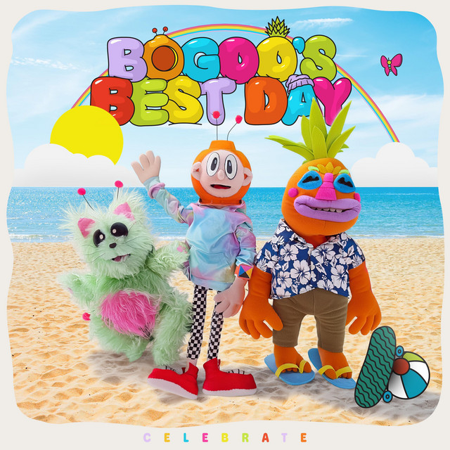 undefined album image