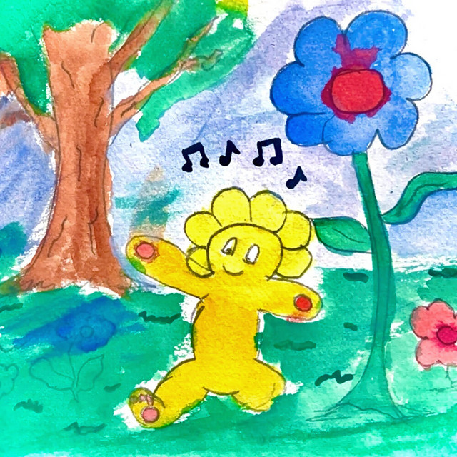 undefined album image