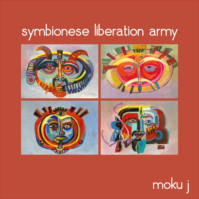 Symbionese Liberation Army cover art