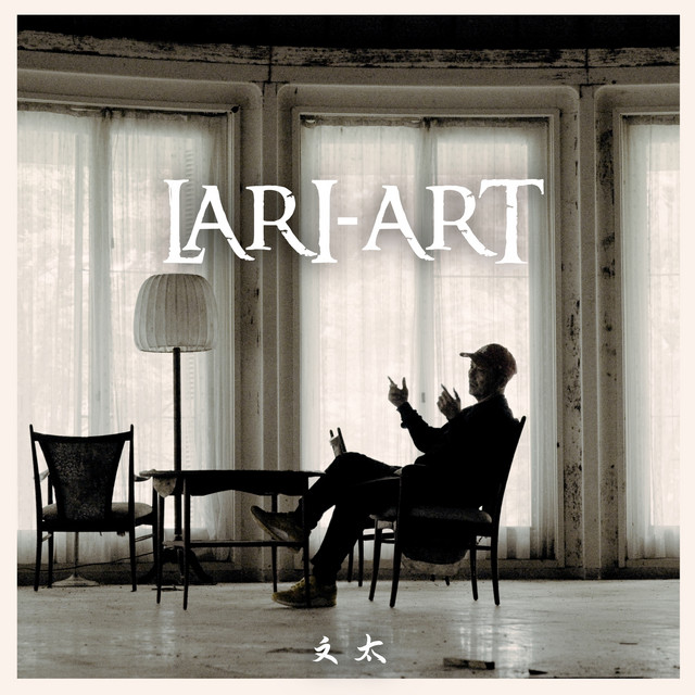 LARI-ART cover