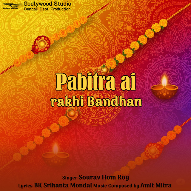 Pabitra ai rakhi Bandhan