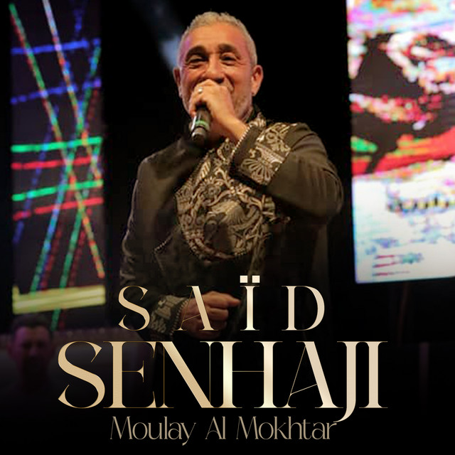 Moulay Al Mokhtar cover art
