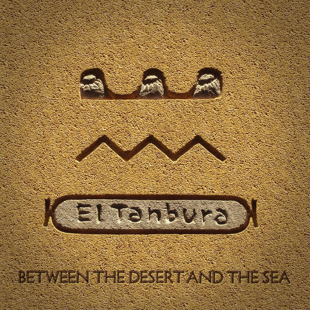 El Tanbura Photo