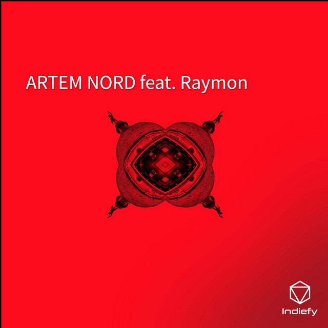Cover art: В Никуда — ARTEM NORD