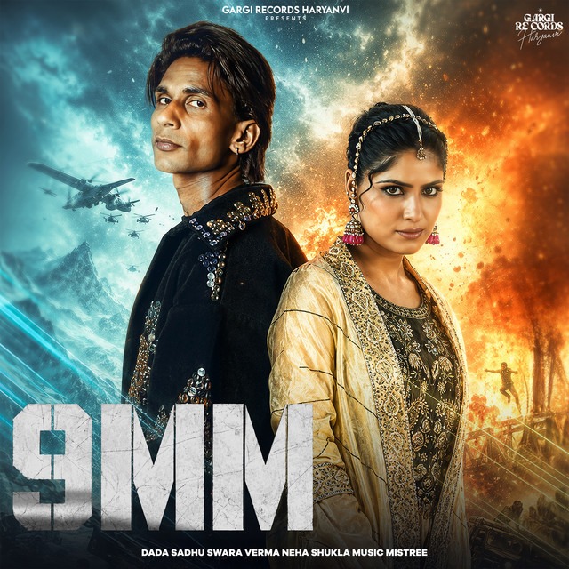9mm