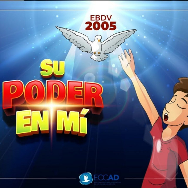 Ebdv 2005 | Su Poder en Mí cover art