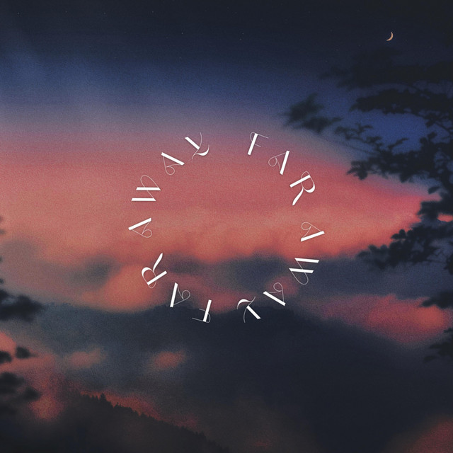 FAR AWAY cover art