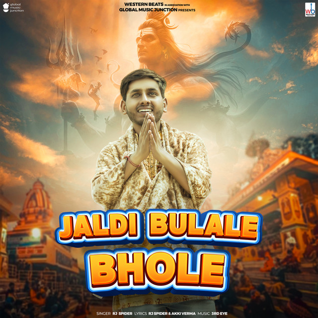 Jaldi Bulale Bhole