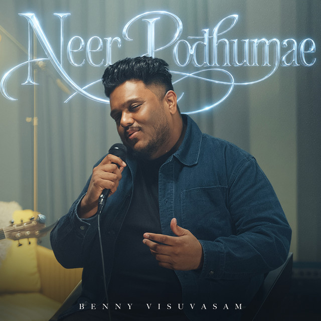 Neer Podhumae