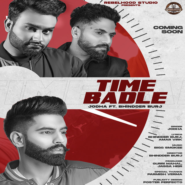 Time Badle