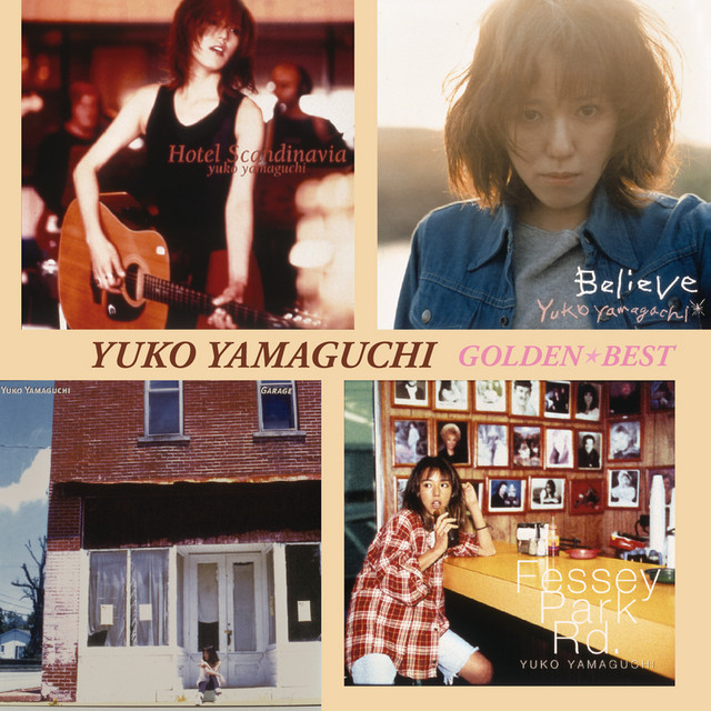 Listen to ゴールデン☆ベスト 山口由子 - Album by Yuko Yamaguchi