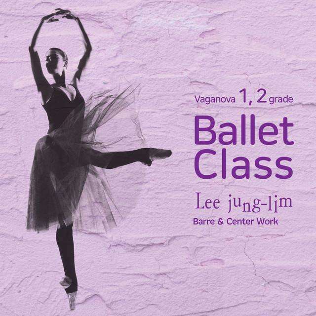 Lee Junglim