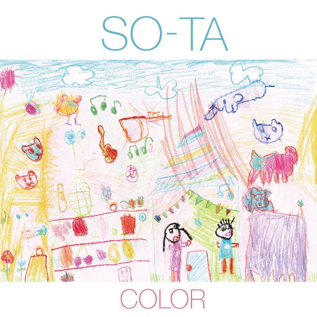 Sota