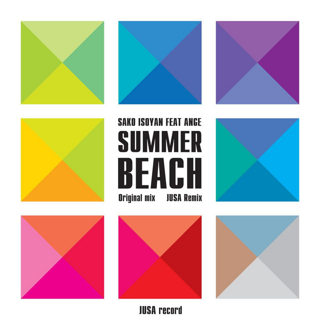 Summer Beach - Original Mix