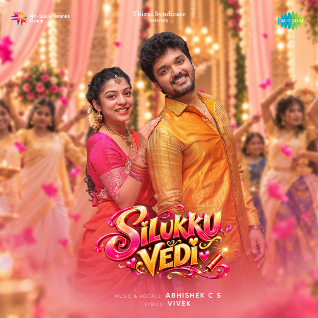 Silukku Vedi album image