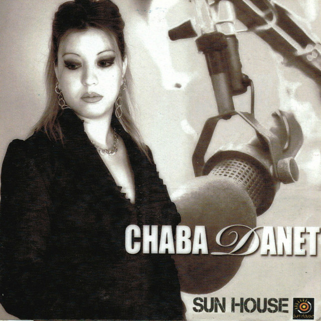 Yana khabri cheaa cover art