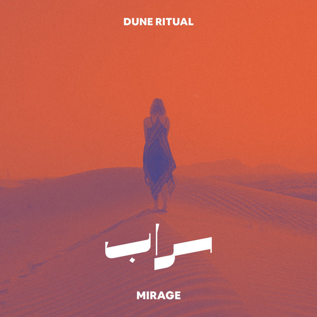 Mirage