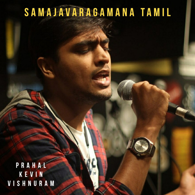 Samajavaragamana Tamil