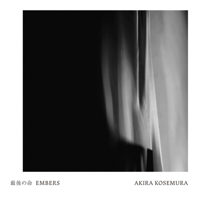 Embers cover art