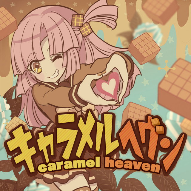 Caramel Heaven - Single by Last Note. | Spotify