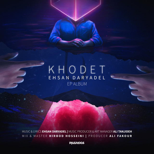 KHODET cover art