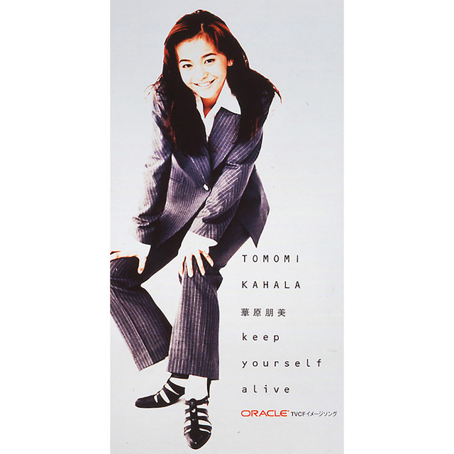 keep yourself alive - Single by KAHALA TOMOMI | Spotify