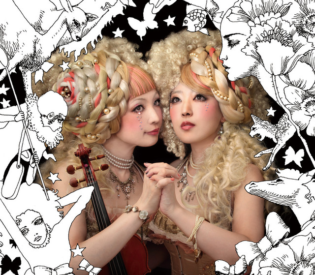 ラピスラズリ cover