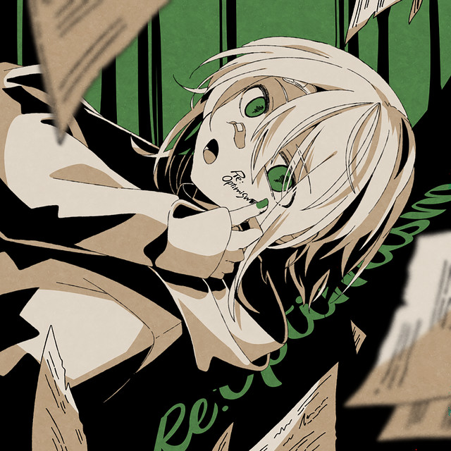 Re:Optimism cover art
