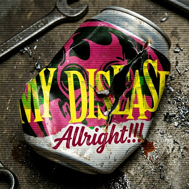 undefined album image
