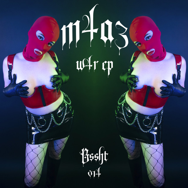 WAR cover art