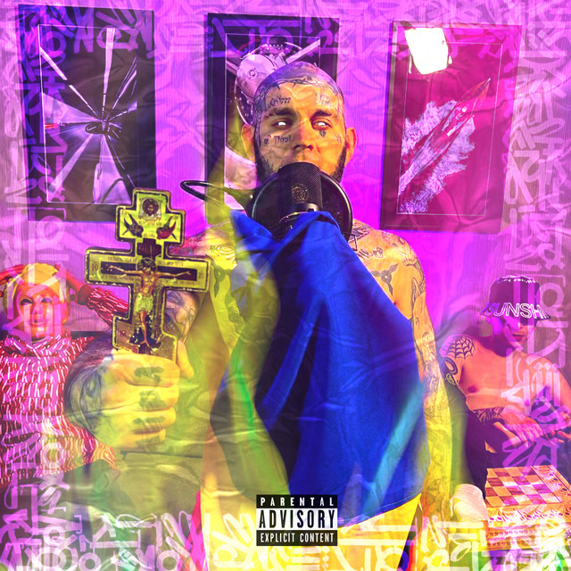 Cover art: О МІЙ БОЖЕ — Mim