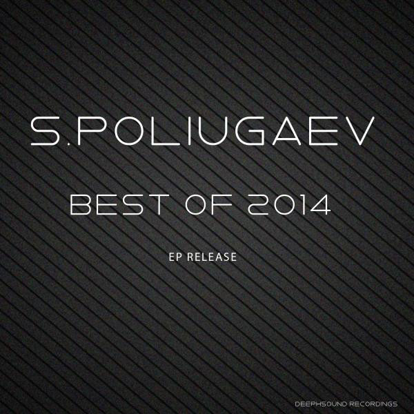 S.Poliugaev - Best of 2014 cover art