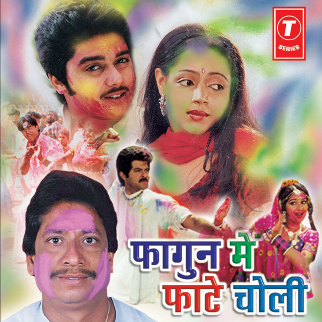 Phagun Mein Phaate Choli cover art