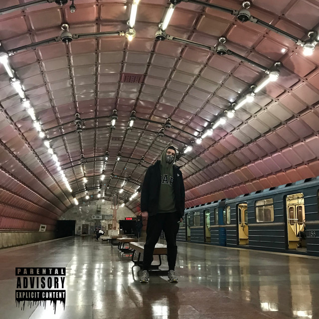 Обкладинка: Что ты говоришь — Big Skeelz