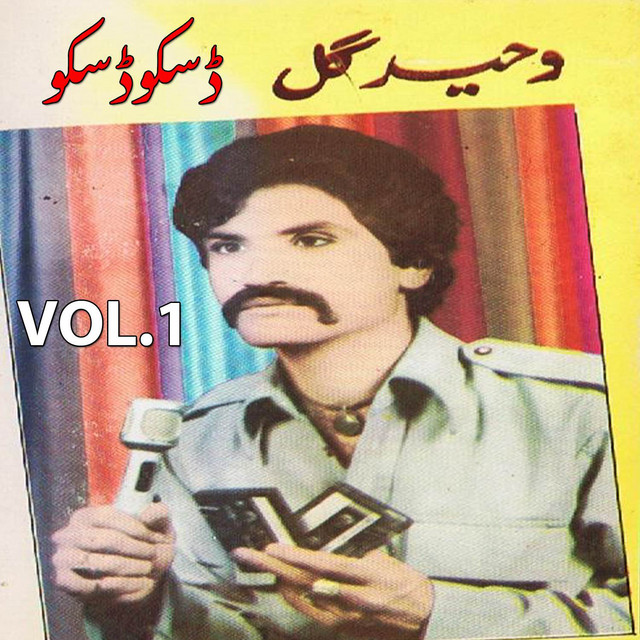 Yaqurban Tappay - song and lyrics by Waheed Gul | Spotify