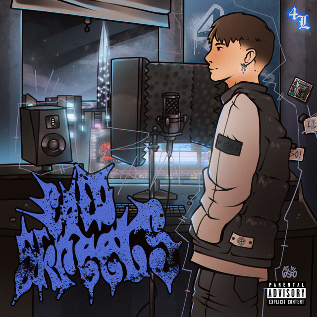COLDSKREETS cover art