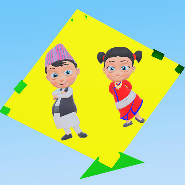 Dashain Aayo दशैं आयो