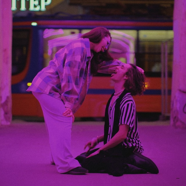 СТРАСТЬ