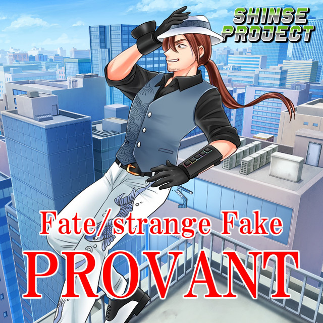 Fake Starページ