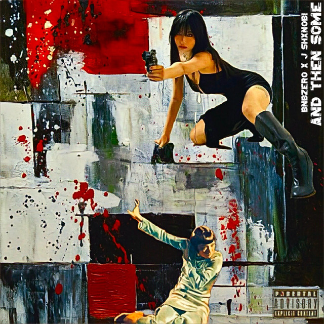 AND THEN SOME cover art