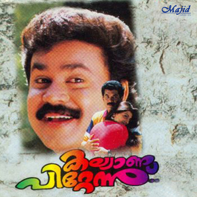 Artwork for Thalayodu thala