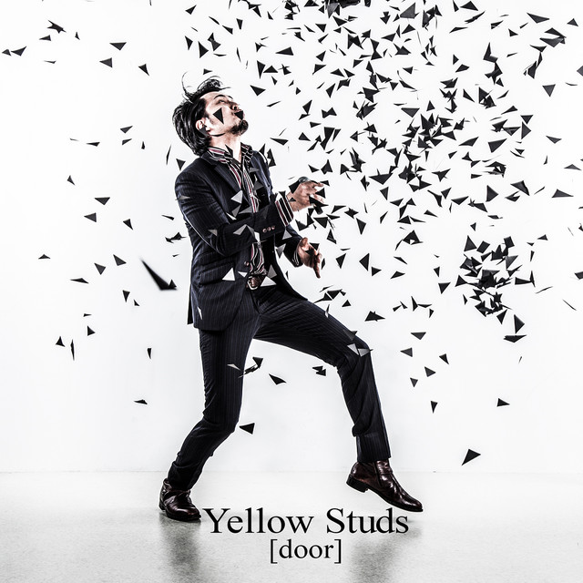 人任せ Song And Lyrics By Yellow Studs Spotify